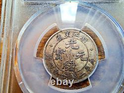 1898 CHINA CHEKIANG 20 Cent silver Coin PCGS XF