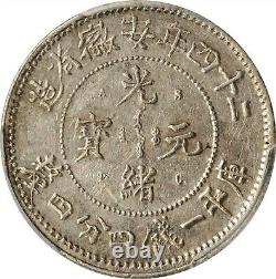 1898 China Anhwei Y-43.4 Lm-201 Astc 20 Cents Coin Pcgs Au-detail