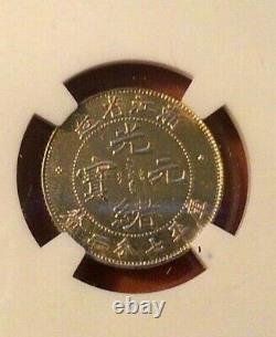 1898 China Chekiang 10 Cents. L&m -285. Ngc Bu