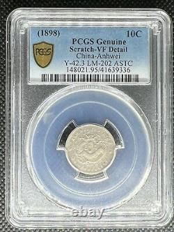1898 China Cnhwei 10c 10 Cents Silver Coin Y-42.3 Lm-202 Astc Pcgs Vf-detail