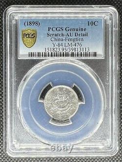 1898 China Fengtien 10 Cents 10c Silver Coin Y-84 Lm-476 Pcgs Au-detail