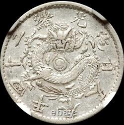 1898 China Fengtien 10c 10 Cents Dragon Silver Rare Coin Lm-476 Y-84 Ngc Vf35