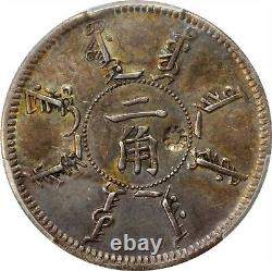 1898 China Fengtien 1 Mace 4.4 Candareens 20 Cents Year 24 Pcgs Au Details