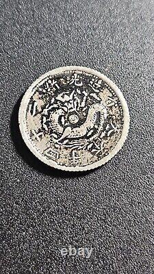 1898 China Fengtien 20 Cents 20C Dragon Coin 2 Jiao