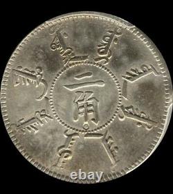 1898 China Fengtien 20 Cents Silver Coin 4 Rows Scales Y-85 Lm-475 Pcgs Xf-det