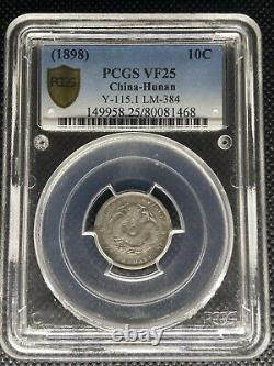 1898 China Hunan Very Rare 10 Cents Silver Coin Y-115.1 Lm-384 Pcgs Vf-25