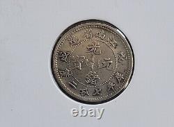 1898 China Kiangnan 10 Cents L&M-221