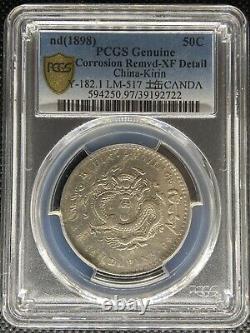 1898 China Kirin 50 Cents Silver Coin C? Nd? Pins Pcgs Xf-detail Pop Zero