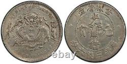 1898 China Kirin 50 Cents Silver Coin C? Nd? Pins Pcgs Xf-detail Pop Zero