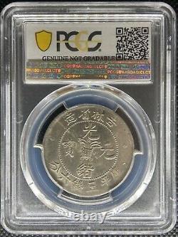 1898 China Kirin 50 Cents Silver Coin Cndpins Pcgs Xf-detail Pop Zero