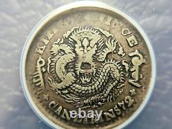 1898 China Kirin 7.2 Candareens 10 Cents ANACS Dragon Silver Coin Rare