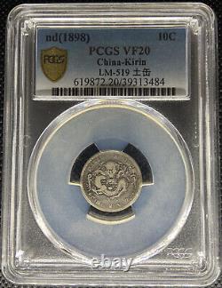 1898 China Kirin 7.2 Candareens 10 Cents Coin Lm-519 Y-180 Pcgs Vf-20