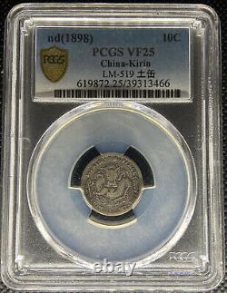 1898 China Kirin 7.2 Candareens 10 Cents Coin Lm-519 Y-180 Pcgs Vf-25