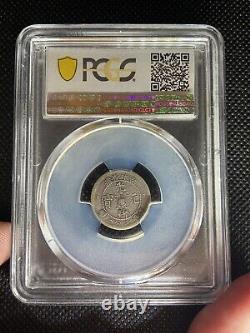 1898 China Kirin 7.2 Candareens 10 Cents Coin Lm-519 Y-180 Pcgs Vf-25