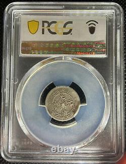 1898 China Kirin 7.2 Candareens 10 Cents Coin Y-180 Lm-519 Pcgs Vf-30