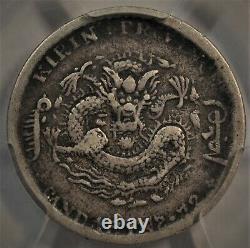 1898 China Kirin Silver 10 Cent Y-180 PCGS VF
