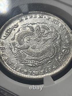 1898 China Kirin Silver 50 Cents Lm-517 Ngc Au