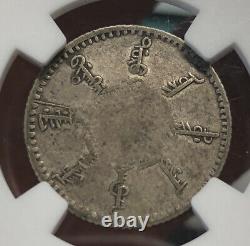 1898 China Silver 10 Cents Fengtien NGC VF 25