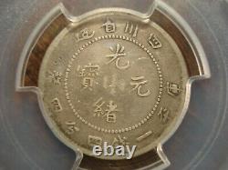 1898 China Szechuan 20 Cents PCGS F 12