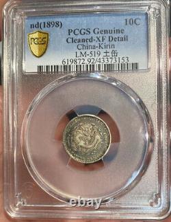 1898 Nd China Kirin 10 Cents Silver Coin Lm-519 Pcgs Xf Detail