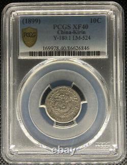 1899 CHINA KIRIN PCGS 7.2 CANDAREENS 10 CENTS Y-180.1 LM-524 Coin. XF-40