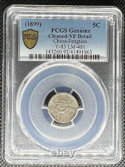 1899 China Fengtien 5 Cent Silver Dragon Coin Pcgs Vf Detail Cleaned Y-83 Lm-481