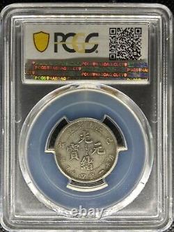 1899 China Kiangnan 20 Cents Silver Coin Old Dragon & 44 Candareens Pcgs Vf-35