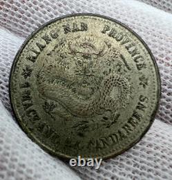 1899 China Kiangnan 20c Silver Coin PCGS PVC Residue LM-225 / K-77 Old Dragon