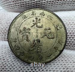1899 China Kiangnan 20c Silver Coin PCGS PVC Residue LM-225 / K-77 Old Dragon