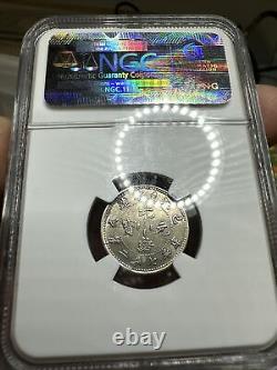 1899 China Kiangnan Silver 10 Cents Ngc Vf Details