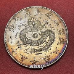 1899 China Manchu 50 Cent Silver 13.26g
