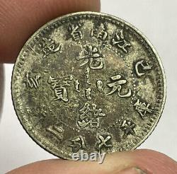 1899 Kiangnan China 10 Cents 72 Candareens