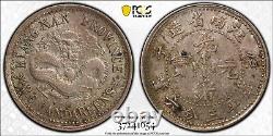 1900 China Kiangnan Silver 5 Cents, PCGS AU53
