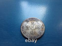 1900 China Kirin 10 Cents PCGS AU Dragon Silver Coin Rare