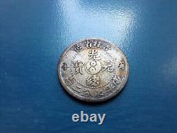 1900 China Kirin 10 Cents PCGS AU Dragon Silver Coin Rare