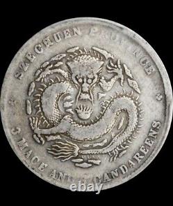 1901-08 China Szechuan 50 Cents Silver Coin Retrograde E And Pcgs Vf-20