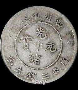 1901-08 China Szechuan 50 Cents Silver Coin Retrograde E And Pcgs Vf-20