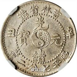 1901 China Kirin Ngc 7.2 Candareens 10 Cents Lm-540 Genuine Coin Au-55