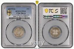 1902 CHINA HUNAN DRAGON Y-115 LM-382 2 Rosettes10 CENTS silver coin pcgs VF