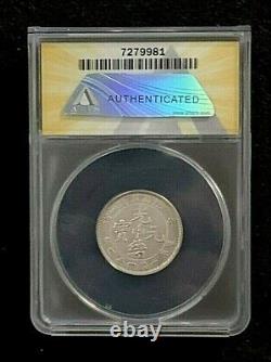 1902 China-Kiangnan 20 Cents 20c ANACS EF40 Details Cleaned