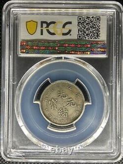 1902 China Kiangnan 20 Cents Silver Coin 44 Candar. Y-143a. 8 Lm-249 Pcgs Xf-40