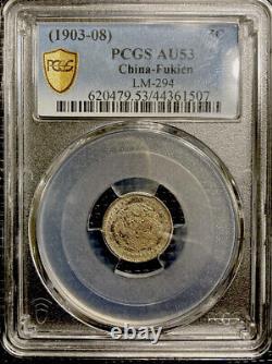 1903-08 China Silver Coin 5 Cents Fukien LM-294 PCGS AU53