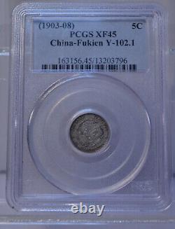 (1903-8) 5 Cents China-fuiken Province Y-102.1 Pcgs Xf45 Silver Coin