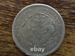 1903 China 5 Cent FUKIEN Province LM-294. High Grade