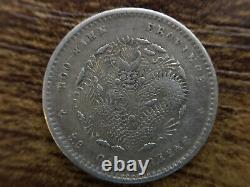 1903 China 5 Cent FUKIEN Province LM-294. High Grade