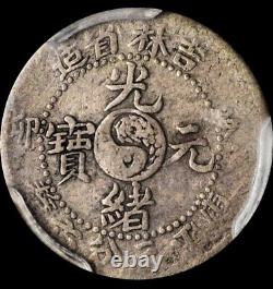 1903 China Kirin 5 Cents Silver Coin Y-179a Lm-551 Pcgs F-12