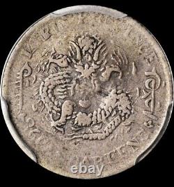 1903 China Kirin 5 Cents Silver Coin Y-179a Lm-551 Pcgs F-12
