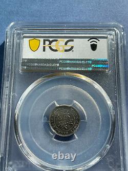 1903 Hong Kong 5 Silver cents PCGS certified AU55 Rare Cerified only 222 cert