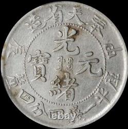 1904 China Fengtien 20C Rare Silver Coin LM-484 5 Rows PCGS XF-Details Cleaned