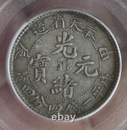 1904 China Fengtien 20 Cents Silver Coin Y-91 Lm-485 Pcgs Xf 40
